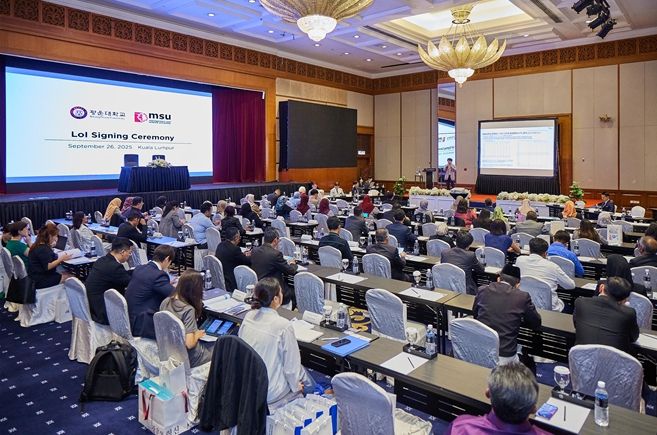 말레이시아 쿠알라룸푸르 'Seoul Talent Initiative'현장