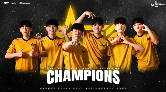 SLT 성남, ‘발로란트 챌린저스 코리아’ 첫 우승! 성남시 e스포츠 지원 성과