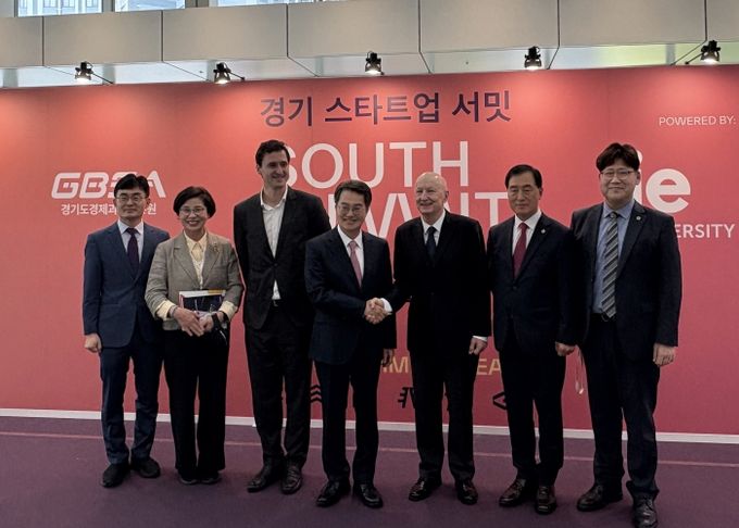 경기도의회 미래과학협력위원회, 2025 경기 스타트업 서밋 참석...제3벤처붐 견인 의지 밝혀