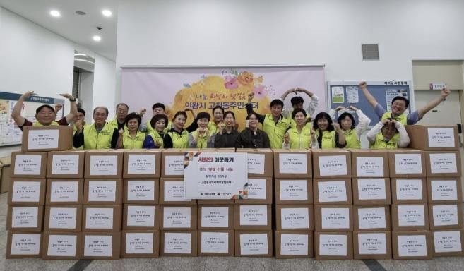 의왕시 고천동지역사회보장협의체, 추석명절 맞아 선물 나눔 추진