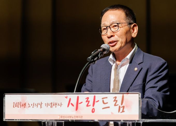 정흥범부의장 축사