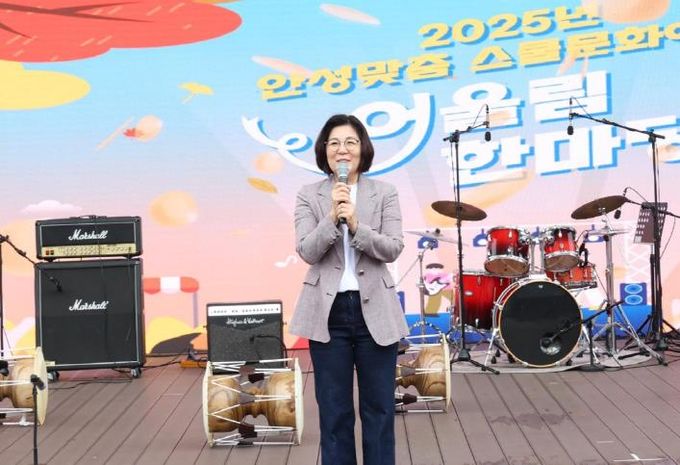 ‘2025 안성맞춤 스쿨문화예술 어울림 한마당’ 성황리 개최