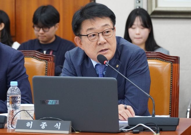 허종식 의원