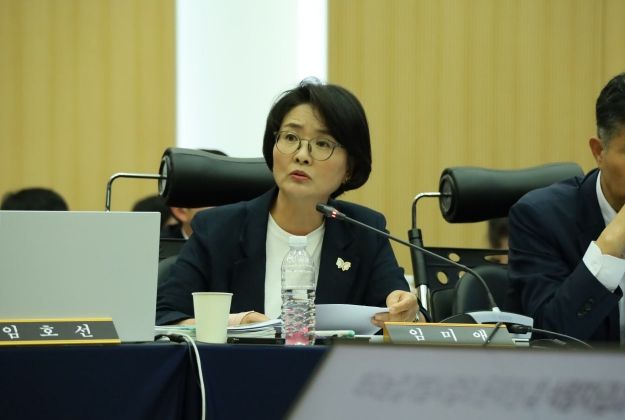 임미애 의원