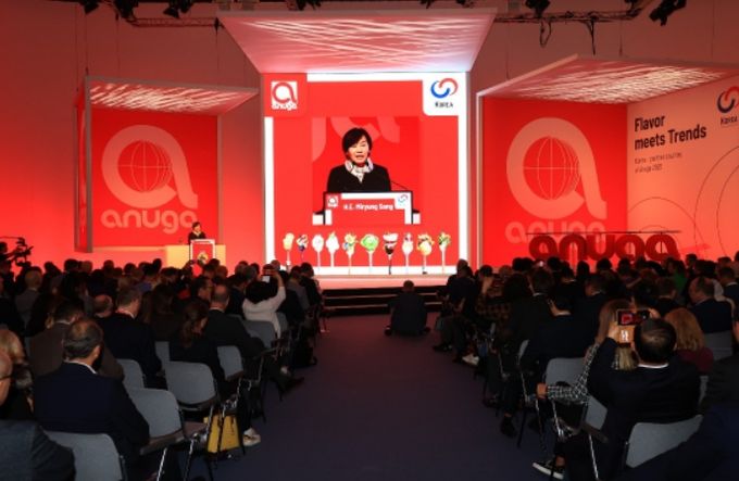 ‘아누가(Anuga) 2025’ 개막식 축사하는 송미령 장관