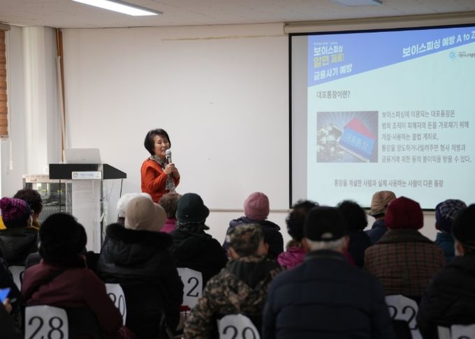 이천시니어클럽 “2025년 노인적합형 신직무 운영 우수기관 선정”