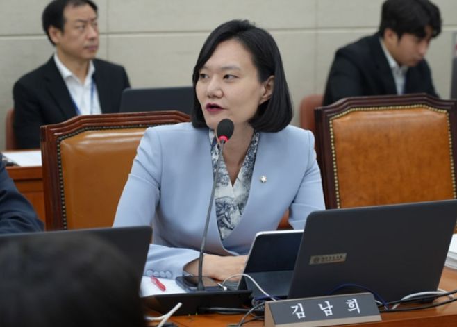 김남희의원
