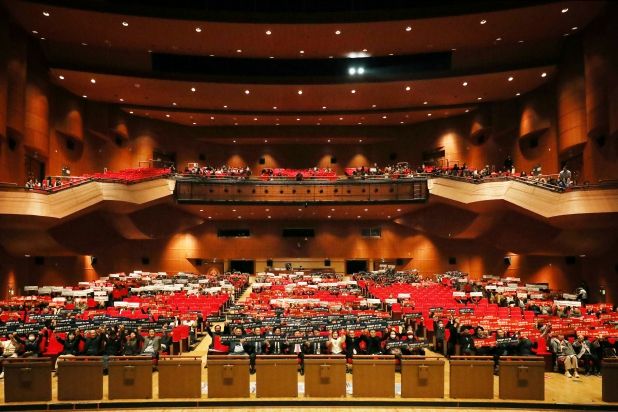 수도권 출향도민, “전주 하계올림픽 유치 성공 다짐”