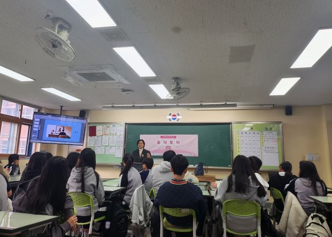 화성오산교육지원청, 『토닥토닥』 학급 집단상담 프로그램으로 위기 예방 및 학급 안정화 지원