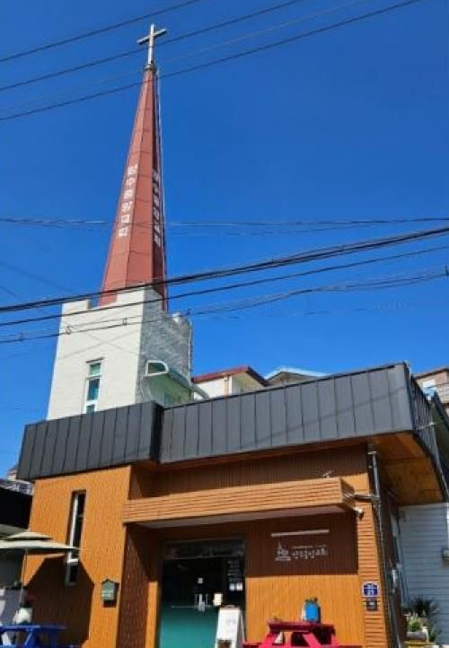 양수중앙성결교회 전경