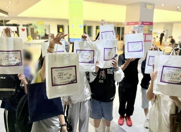 성남시청소년청년재단, 위기 청소년 855명에게 후원물품·장학금 전달