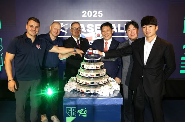 2025 NAVER K-BASEBALL SERIES 리셉션