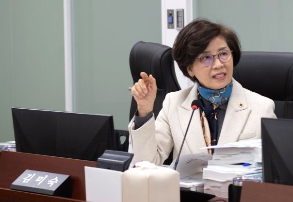 경기도의회 김미숙 의원