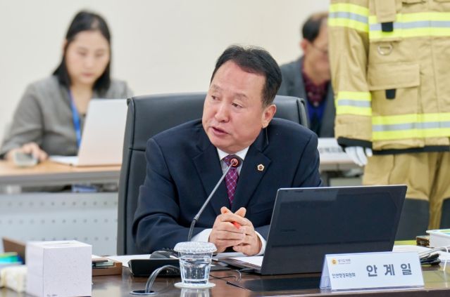 안계일 의원(국민의힘, 성남7)