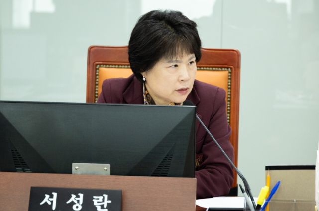 서성란 의원(국민의힘·의왕2)