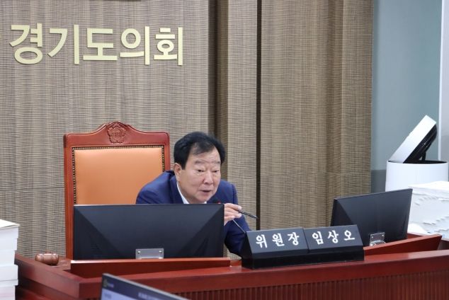 임상오 위원장(국민의힘, 동두천2)