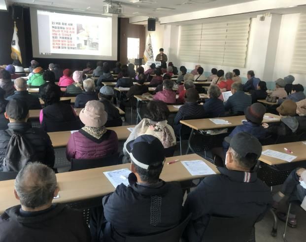 양평시니어클럽, 노인일자리 노인공익활동사업 참여자 안전교육 실시