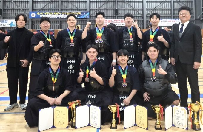 달서구청 검도부