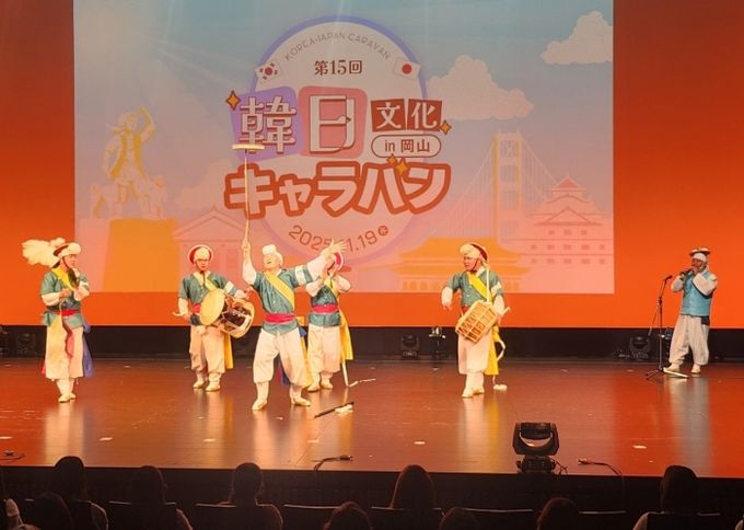 ‘제15회 한일문화카라반 in 오카야마’ 전통 예술 공연