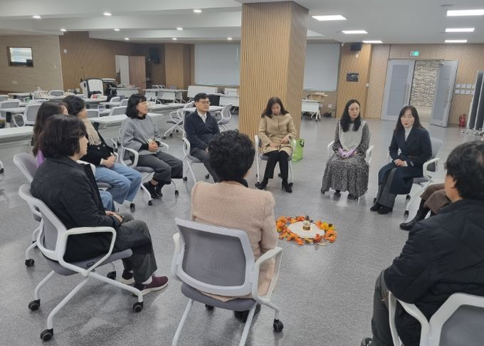 군포의왕교육지원청 ‘2025 화해중재단 중재위원 역량강화 연수 및 성과 나눔회’ 개최