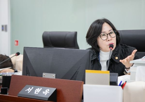 경기도의회 서현옥 의원