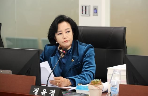 경기도의회 정윤경 부의장