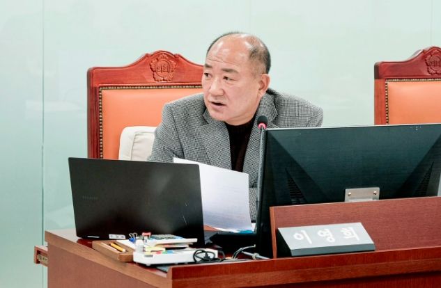 경기도의회 이영희 의원