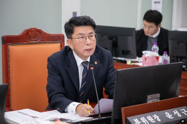 경기도의회 윤성근 의원