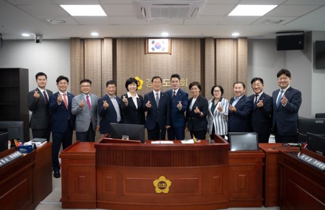 경기도의회 미래과학협력위원회