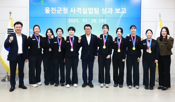 울진군청 사격실업팀, 2025년 금 17개 등 33개 메달 획득