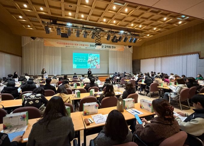 군포의왕교육지원청, 학생맞춤통합지원 체계 구축 ‘본격 가동’