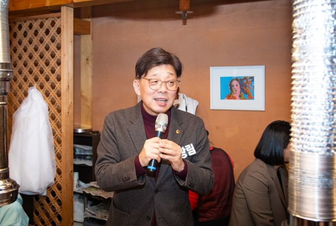 성남시의회, 중원구 통장협의회 송년회 참석