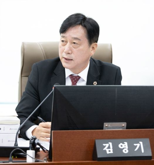 김영기 의원(국민의힘, 의왕1)