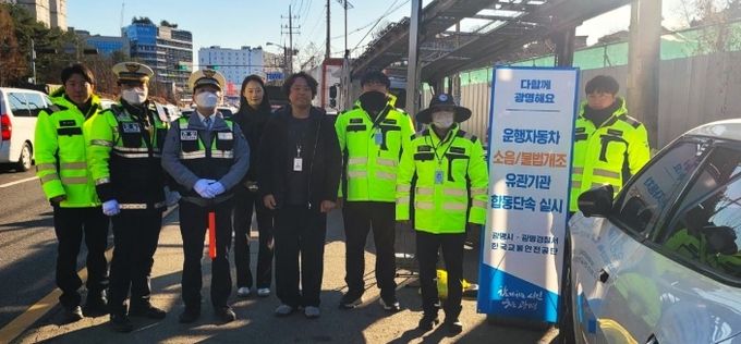 지난 8일 소하동 가리대사거리에서 '불법 개조 및 소음 발생 이륜차'를 대상으로 한국교통안전공단, 광명경찰서와 합동 단속을 진행했다.