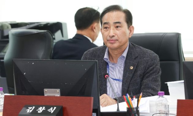 경기도의회 김창식 의원