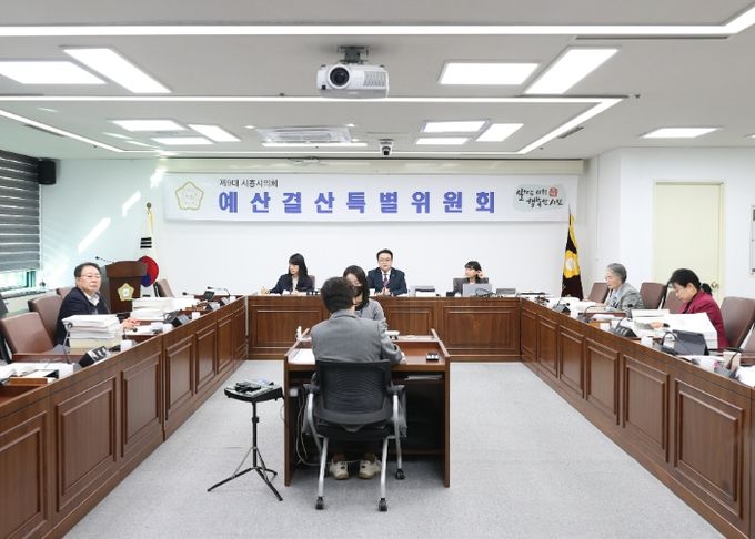 시흥시의회 예결특위, 2026년 예산안 심사 착수