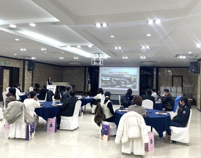 에듀버스와 그린(Green) 양평 e클릭