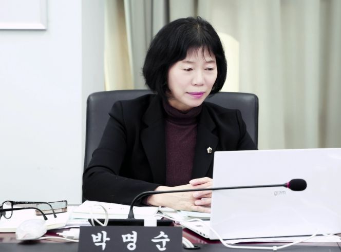 성남시의회 박명순 의원