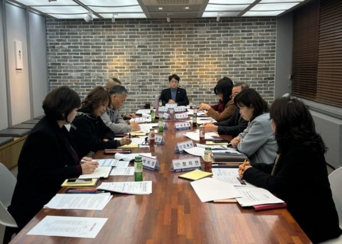남양주시, 2025년 학교폭력대책 지역협의회 개최