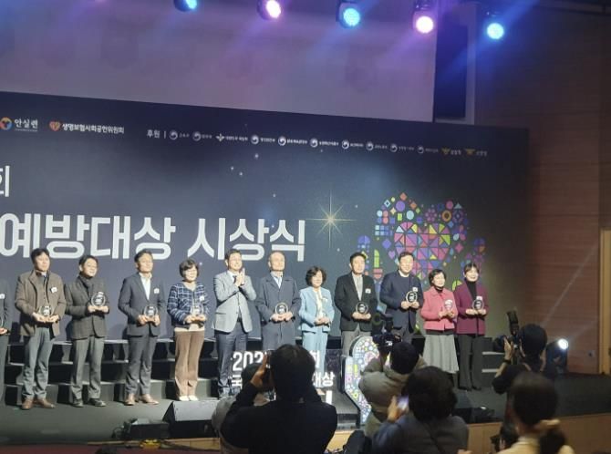 가평군, 국회자살예방대상 2년 연속 ‘우수지자체’ 선정