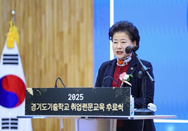 경기도의회 남경순 의원