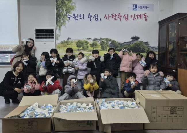 행복숲 어린이집, 수원시 팔달구 인계동에 유용 생활폐자원 전달