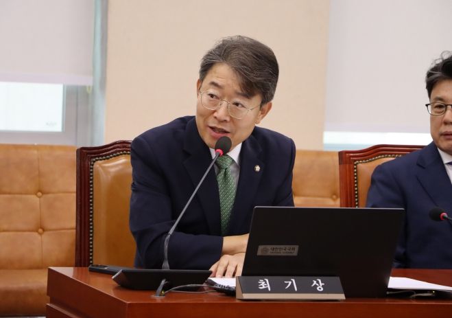 최기상 의원(더불어민주당, 서울 금천구)