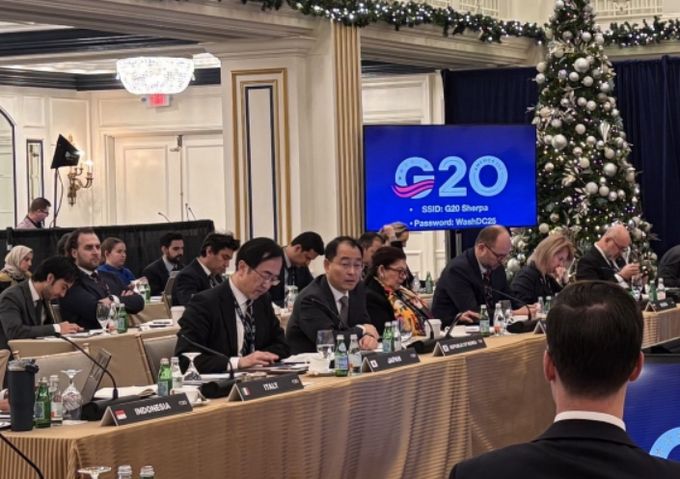 2026년 제1차 G20 셰르파 회의