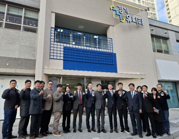 경기도의회 유영일 의원