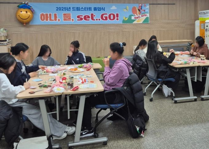 지난 22일 평생학습원에서 드림스타트 아동 졸업식 '하나, 둘 셋.. 고!'가 진행되고 있다.