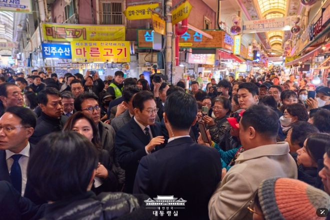 부산 부전시장 방문(대통령실)