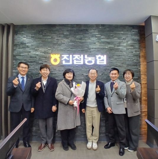 강한숙 농협주부모임 회장