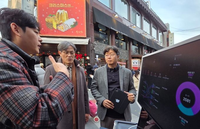 ‘AI가 지켜주는 안전한 대전 중구’ 2026년도 스마트빌리지 공모사업 선정