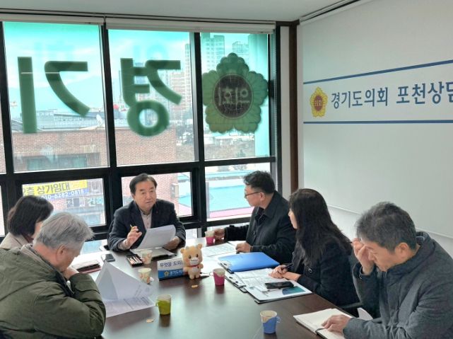 김성남 의원, 경기도 양봉산업 발전 방안 논의